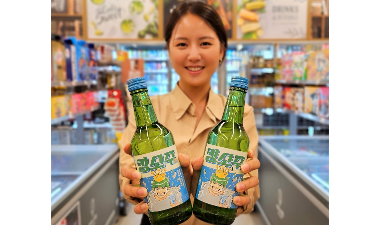 이마트24, 한정판 소주 킹소주24 판매 시작