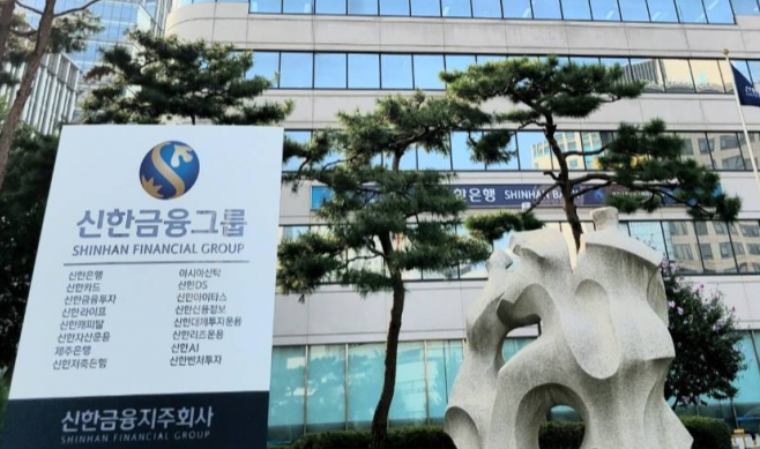 신한금융, 스타트업 해빗팩토리 65억원 투자