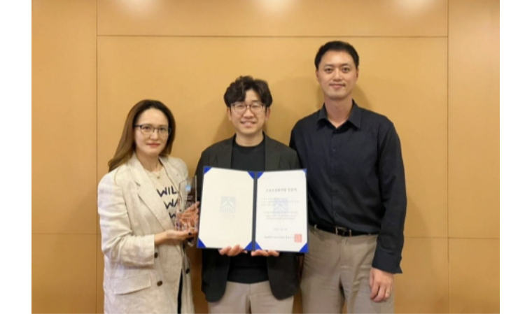 주식회사 데이터쿡, ‘스포츠친화기업 인증’ 획득