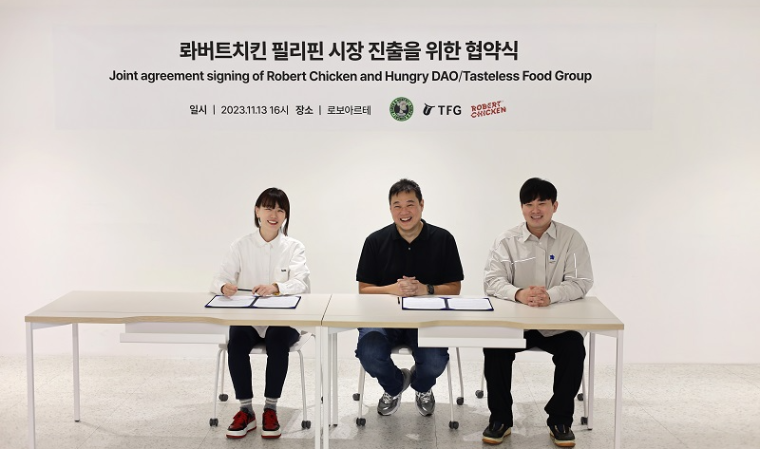 로보아르테, 필리핀에 로봇 치킨 프랜차이즈 롸버트치킨 매장 오픈