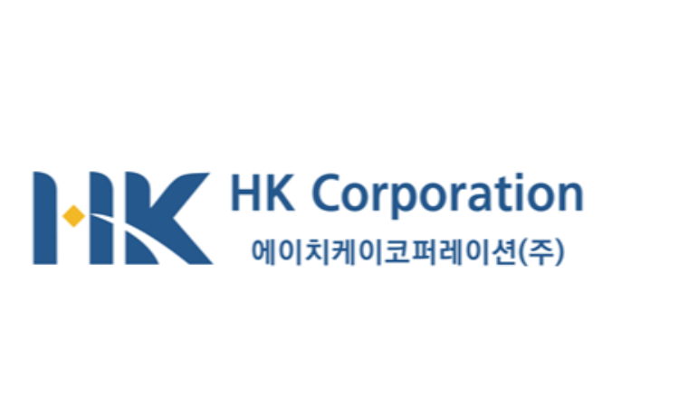 에이치케이코퍼레이션㈜, 이노비즈 및 메인비즈 인증 취득