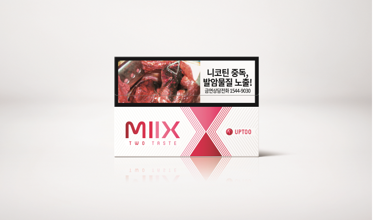 KT&G, 릴 하이브리드 전용스틱 신제품 ‘믹스 업투’ 출시