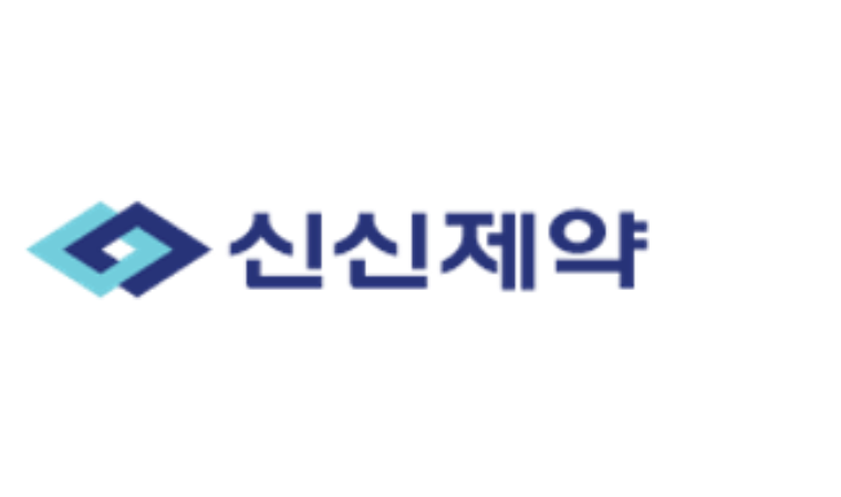 신신제약, 차세대 고령화 질환 치료제 임상 3상 IND 신청