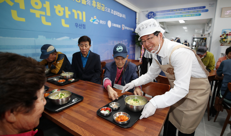 광산구 1천원 한끼 식당 1호점 오픈