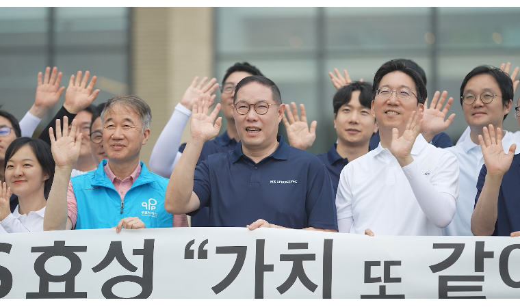 HS효성 출범…조현상 “최우선 DNA는 가치경영”
