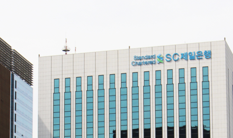 SC제일은행, 하반기 글로벌 금융시장 전망과 투자전략 발표