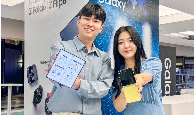 현대백화점 목동점서 갤럭시 Z 팝업스토어 진행