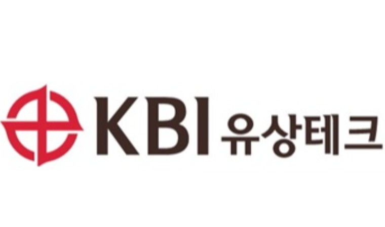 KBI유상테크, 서브원 정예 협력사로 선정
