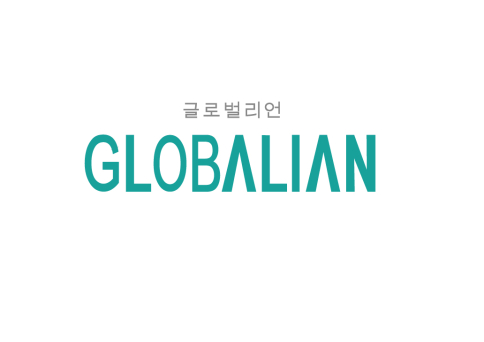 글로벌리언, FDA 의료기기 등록 및 갱신 서비스 지원