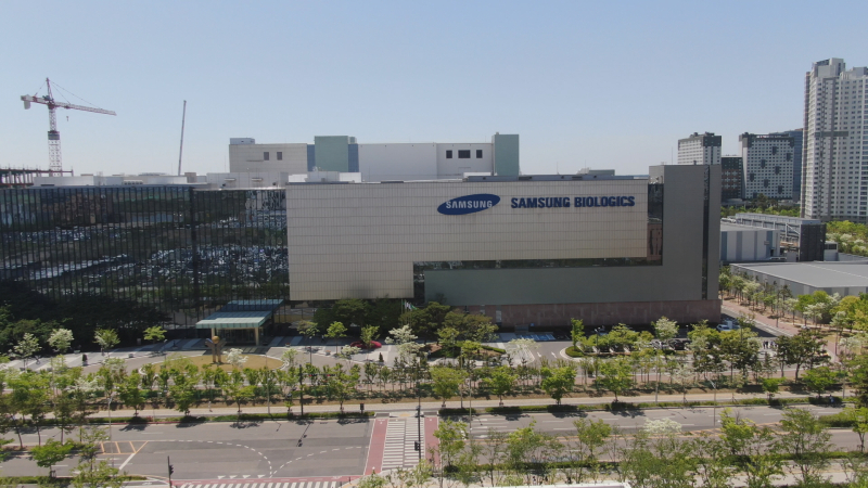 삼성바이오로직스 2조 규모 CMO 계약 ‘잭팟’