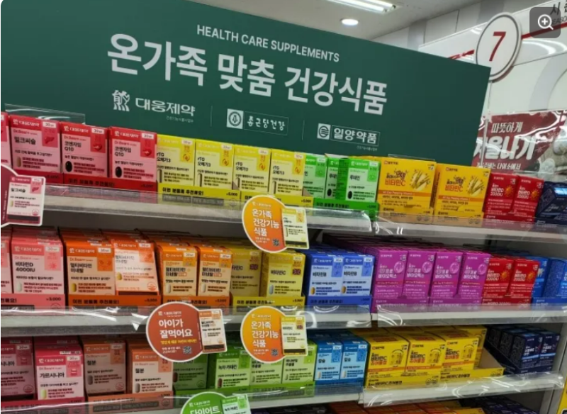 “다 되는데 왜 다이소만?”…’건기식’ 판매 갈등 속 외면 받는 소비자