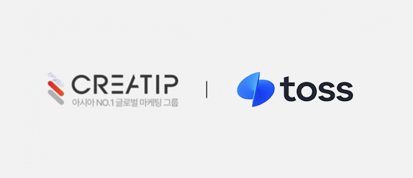 크리에이팁, 日 방문객 대상 토스페이 프로모션 전략 강화