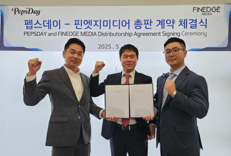 펩스데이, 핀엣지미디어와 손잡고 전국 유통망 구축 나서