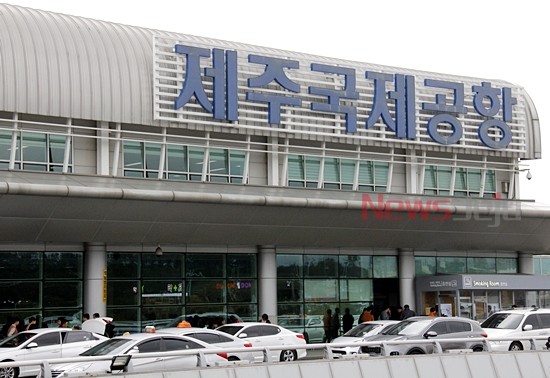 제주공항 비정규직 노동자 집단 파업 예고