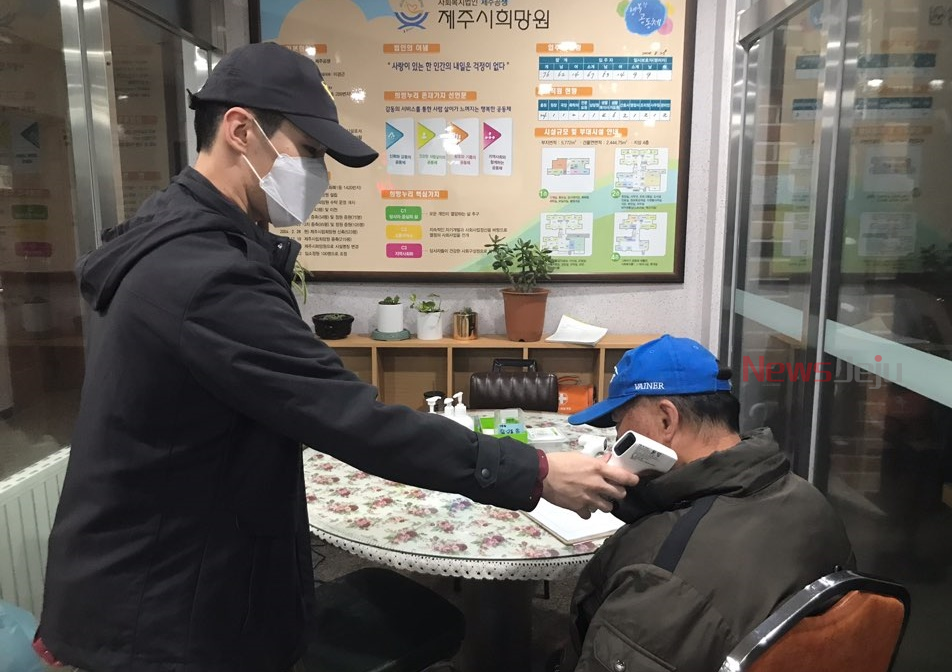 제주시희망원 양정우 사회복무요원의 아름다운 동행