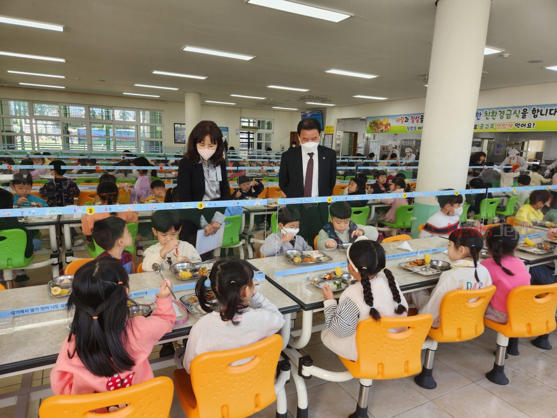 제주시교육지원청, 학교급식 현장 방문