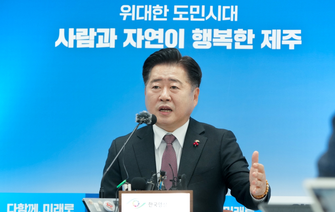 기업하기 좋은 환경 조성이 최대 과제