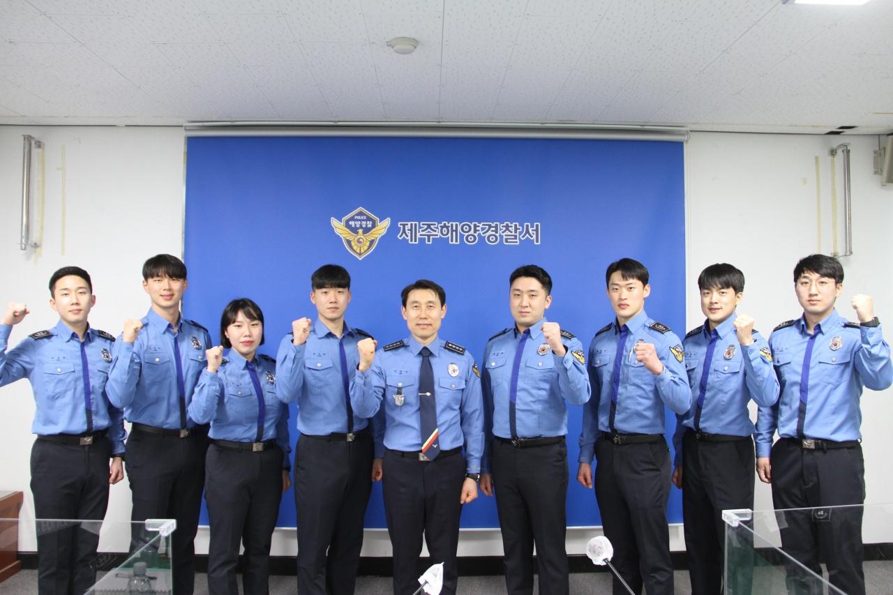제주 해경, 246기 신임경찰 현장 실습 돌입