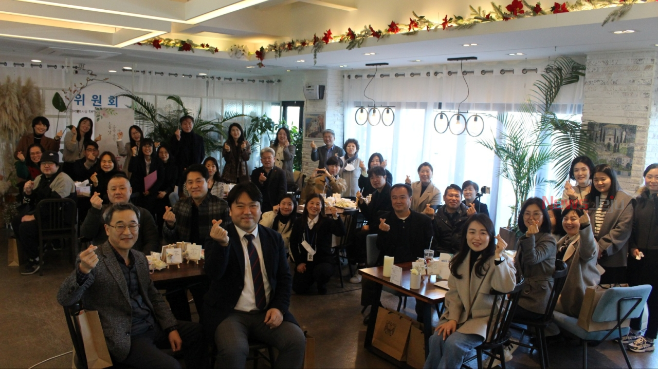 해담은 집, 개소 1주년 행사 진행
