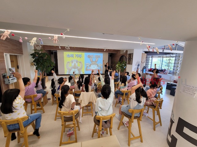 제주도서관, 꿈과 끼를 찾는 학교 독서활동 지원 사업