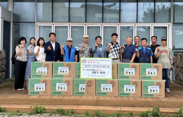 (사)장애인지원협의회, 우도면 취약가정 후원 물품 전달