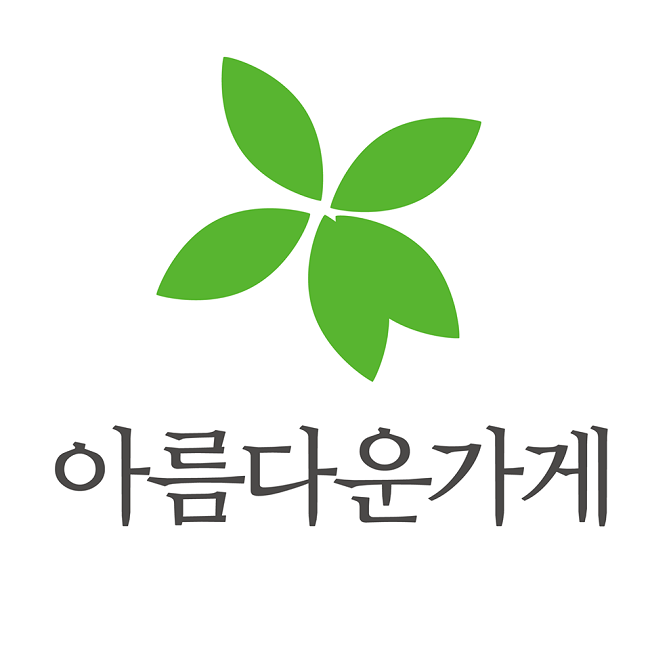 아름다운가게 중노위에 조정신청...건강권 문제도 개선돼야
