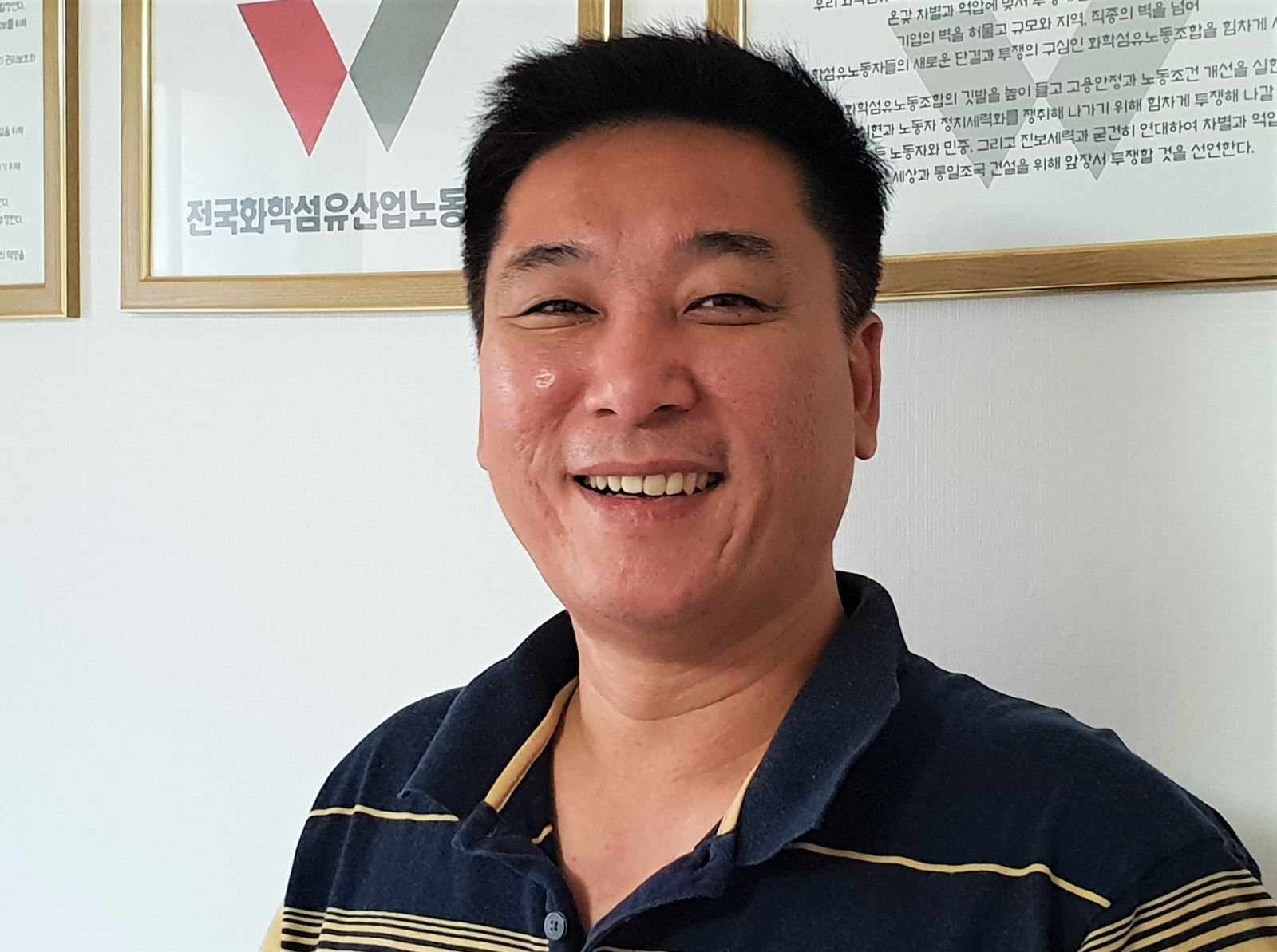 이해강 한국애보트지회장 “노조 없으면 술자리 뒷담화에 그쳐”