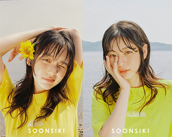 소녀 감성의 허쉬 커트와 레트로 무드, 시티팝 감성 담은 순시키헤어 살롱 트렌드
