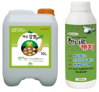 미생물+천연비료 대취제거 탁월한 효과