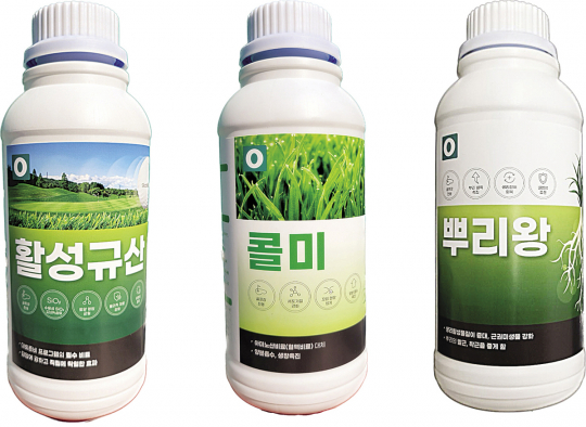 잔디생육 돕는 친환경 기능성 비료 주목