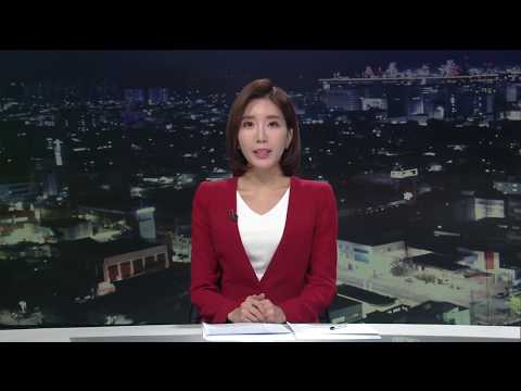 포항에 2차전지 소재 생산 연이어 투자