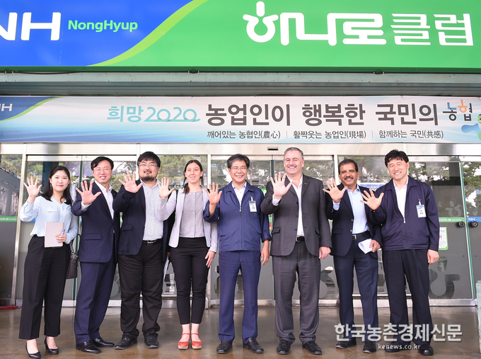 국제협동조합연맹 아리엘 구아코 ICA회장, 농협유통 하나로마트 방문