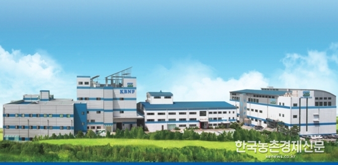 고려비엔피, 코로나19 방역 위한 기부 동참