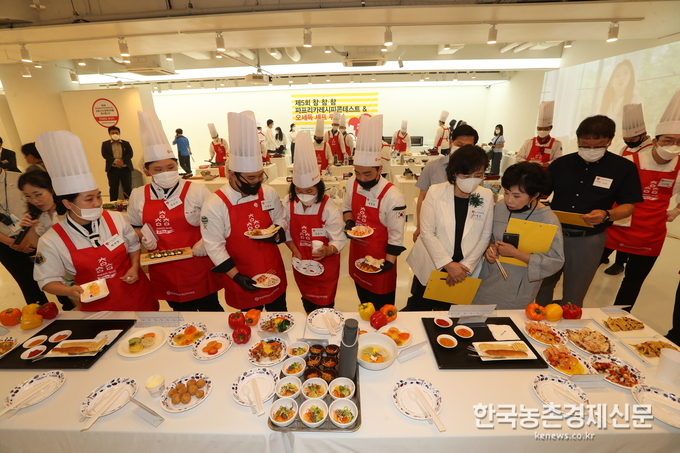 파프리카 칼국수 콘테스트 대상...식재료 대중화 기대