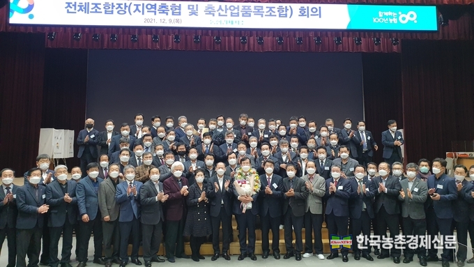 농협 축산경제대표에 안병우 전농협사료 대표 뽑혀