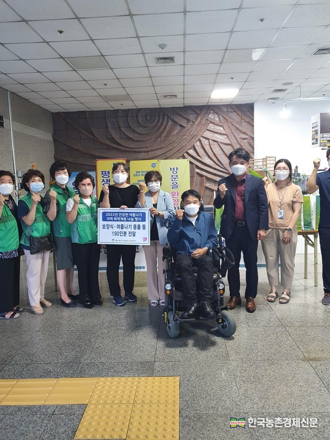 서울시농수산식품공사 강서지사 무더위 취약계층 나눔행사 눈길