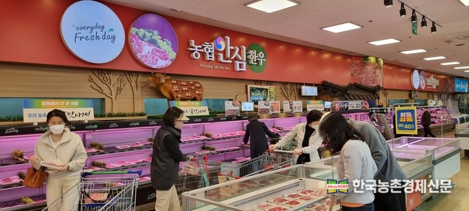한우자조금, 연말 한우고기 할인행사 개최