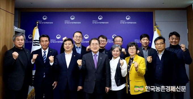 농특위, 농축산단체와 간담회 가져