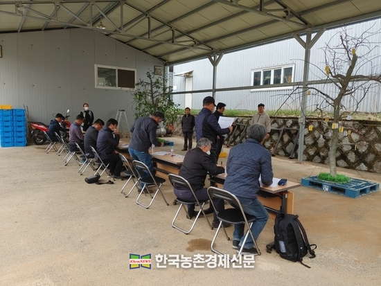 한국과수농협연합회, ‘제4회 과원 관리사’ 시험...5월18일 상주에서