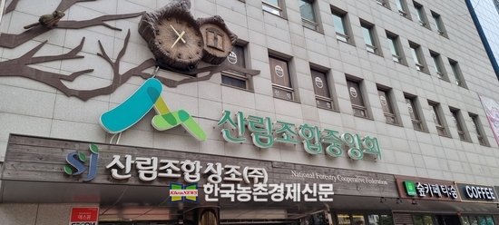 산림조합 포레스트’ 체크카드 캐시백 혜택 눈길
