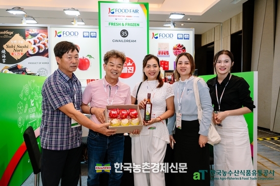 유통공사, 아세안 최대시장 베트남 K-푸드 페어 눈길