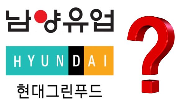 국민연금 타깃된 식품업계...남양유업·현대그린푸드 다음은?
