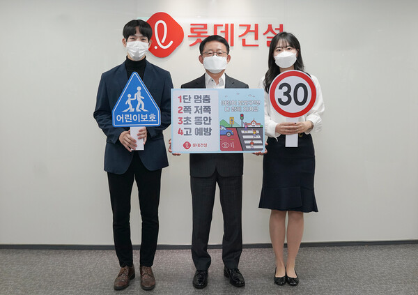[브리핑] 롯데건설·GS건설·DL이앤씨·부영그룹·현대엔지니어링
