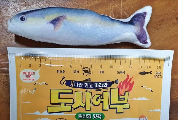 [브리핑] GS25·스타필드·롯데온·이마트24·BBQ