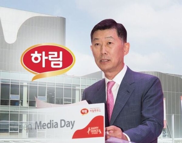 하림 김홍국 아들 회사 밀어주다..48억 과징금 철퇴