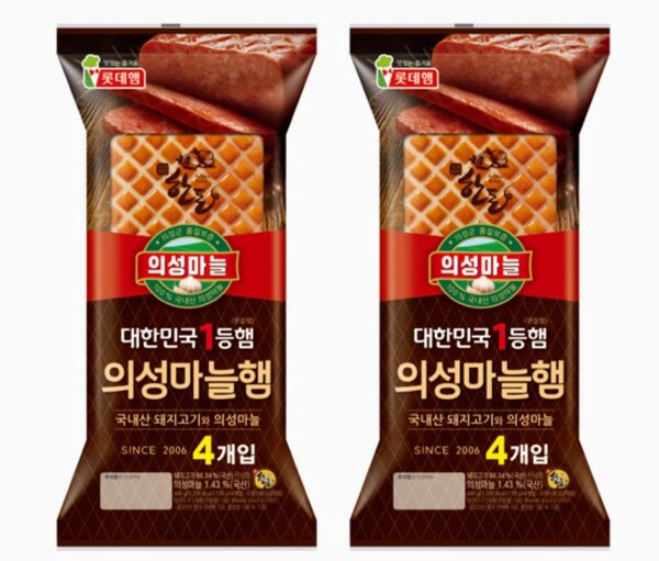 롯데제과, 의성햄 등 육가공 일부 제품 평균 9% 가격 인상