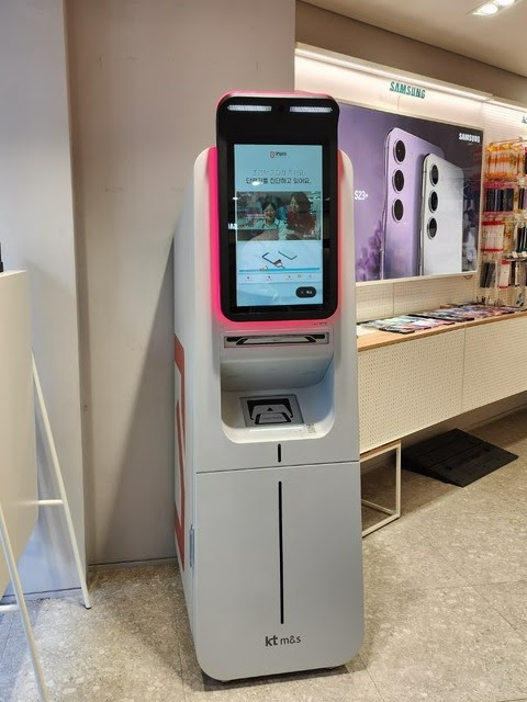 KT M&S, 중고폰 매입 키오스크 굿바이 도입..AI가 상태 판단
