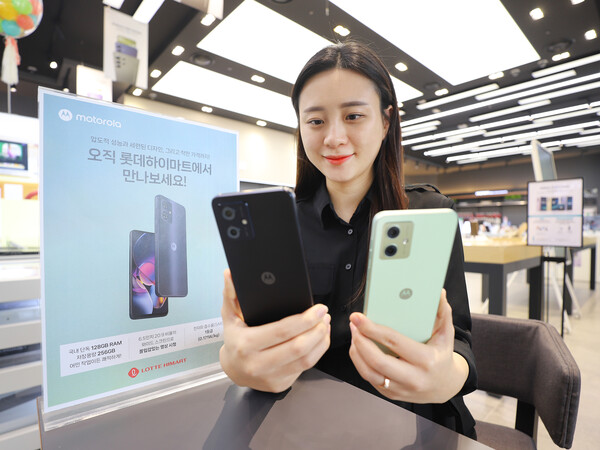 롯데하이마트 Moto G54 자급제 단독 출시..모토로라 스마트폰 29.9만원