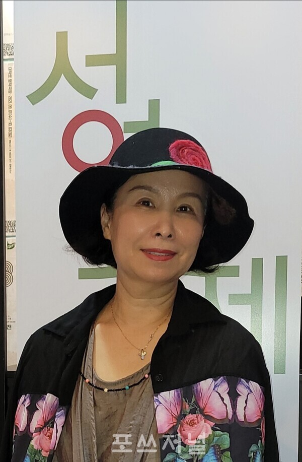 [인터뷰] 강선숙 (사)한국여성연극협회 이사장 문화예술단체 자부담제 없애야