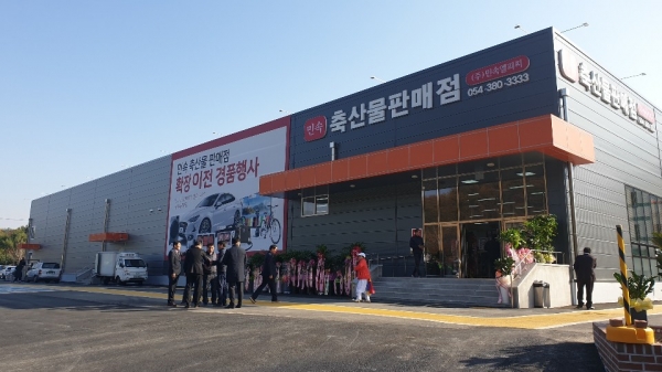 [탐방] 신축‧공식 운영에 돌입한 민속LPC 축산물 판매장